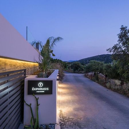 Villa Ekphrasis With Sea View And Jacuzzi Ravdhoukha Exterior photo